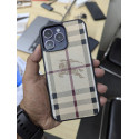 BB Case for iPhone 