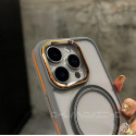 Premium MagSafe Bumper Case