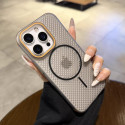 Magsafe Wireless Charge Heat Dissipation Phone Case