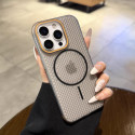 Magsafe Wireless Charge Heat Dissipation Phone Case