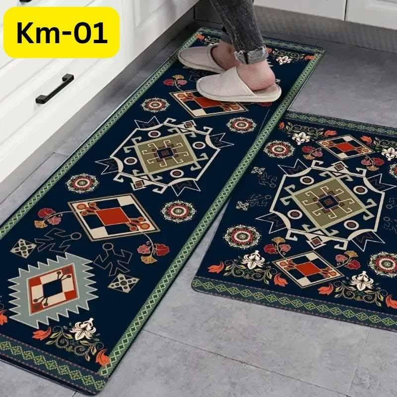 Stylish Floor Mat (KM-01)