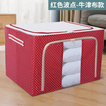 Blanket, Cloth & Comfort Storage Box (Red)