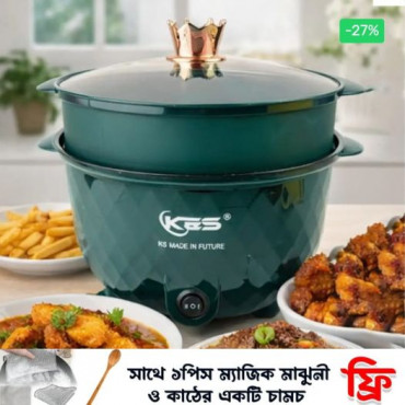 Nonstick Electric Cooker(3.5 Litre) Green