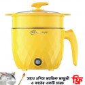 Nonstick Mini Cooker(Yellow)