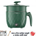 Nonstick Mini Cooker(Green)
