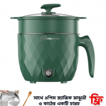 Nonstick Mini Cooker(Green)