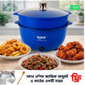 Nonstick Electric Cooker(4.5 Litre) Blue