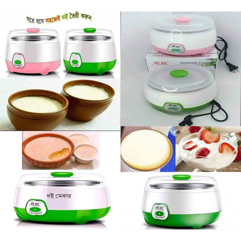  Automatic Doi Maker (বাংলাদেশী)