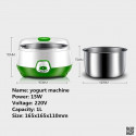 Electric Doi Maker(Green)