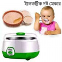 Electric Doi Maker(Green)