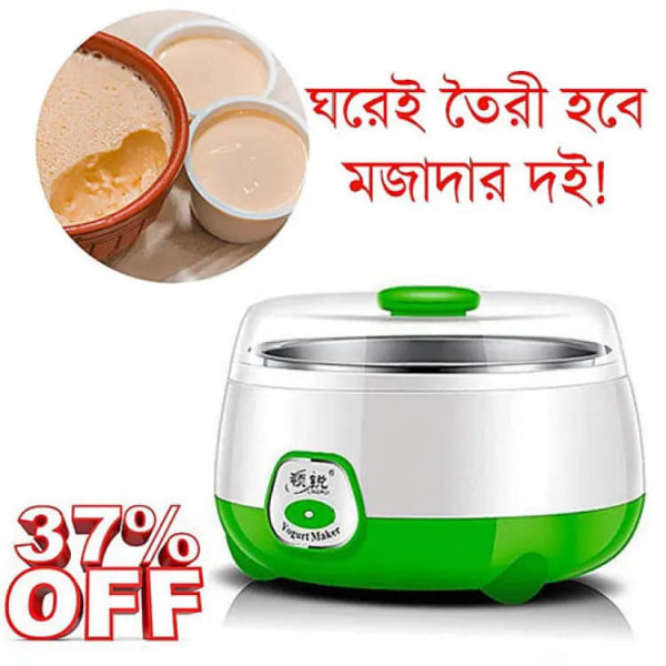 Electric Doi Maker(Green)