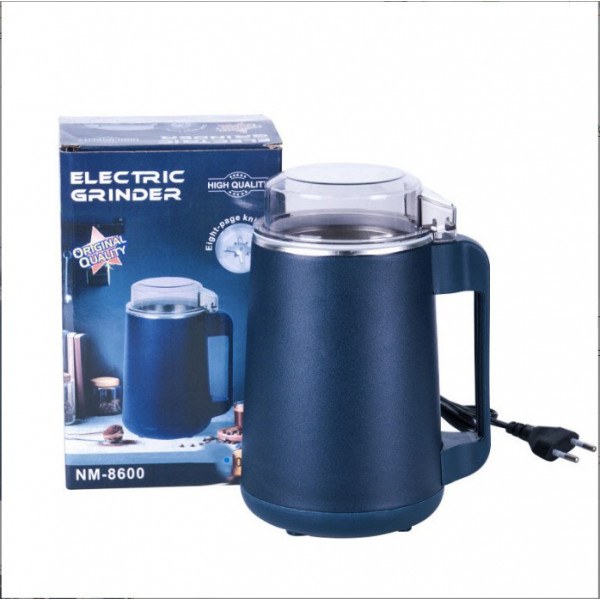 Powerful Electric Grinder (১০০% কার্যকরী প্রোডাক্ট)