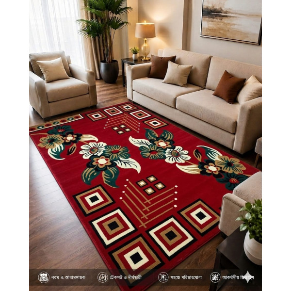 5'x7' Turkish Floor Carpet (PTC-8)