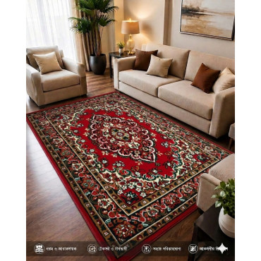 5'x7' Turkish Floor Carpet (PTC-7)