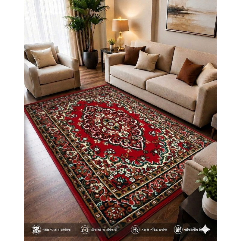 5'x7' Turkish Floor Carpet (PTC-7)
