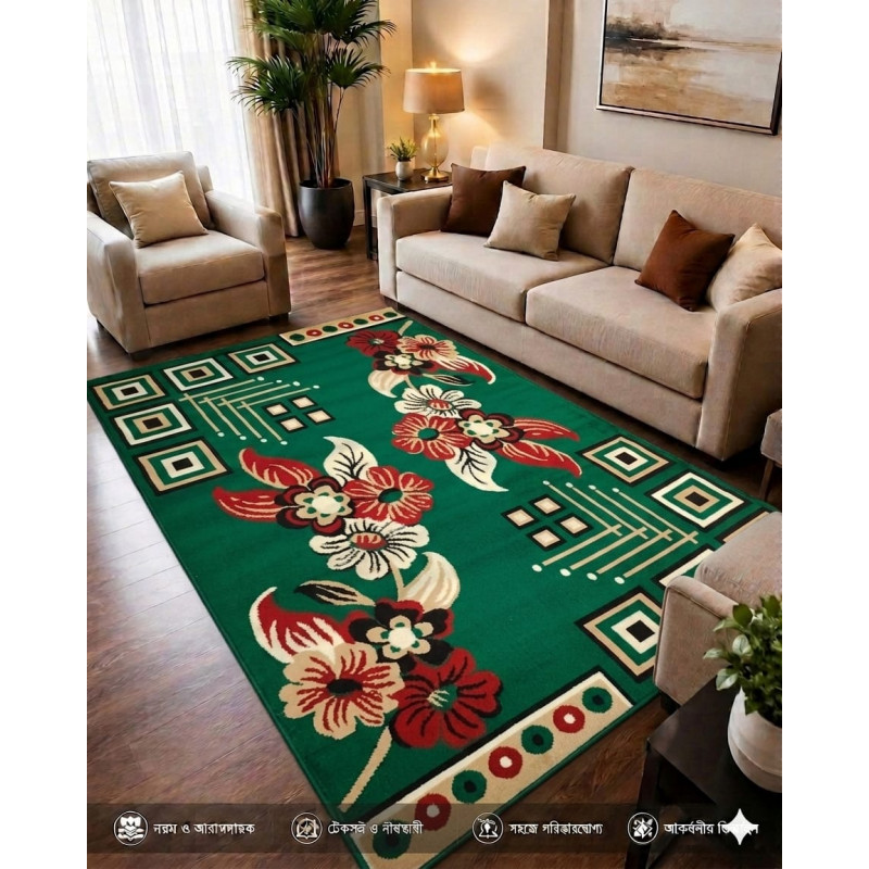 5'x7' Turkish Floor Carpet (PTC-5)