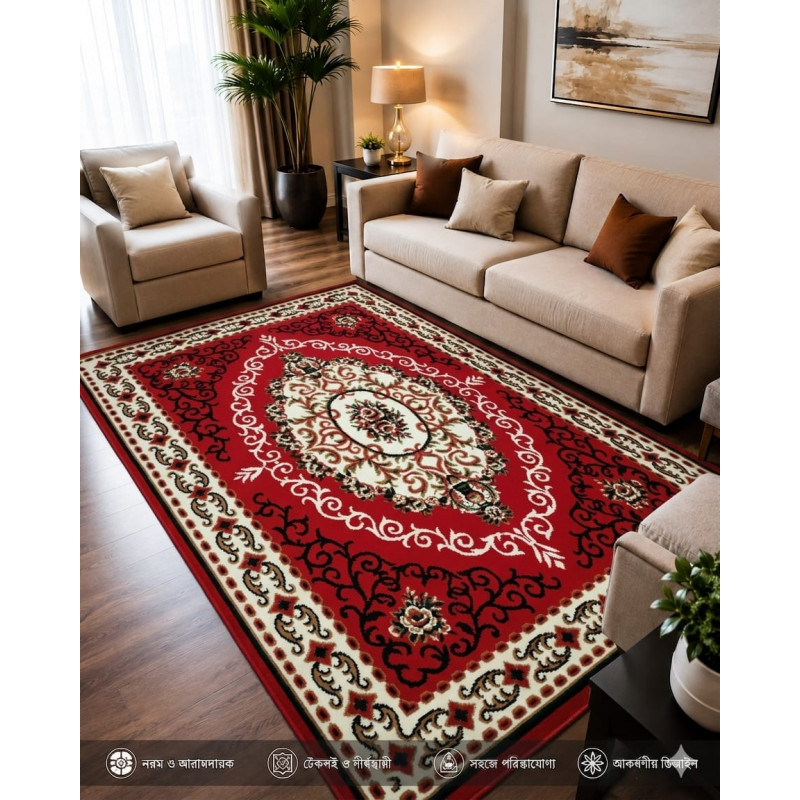 5'x7' Turkish Floor Carpet (PTC-4)