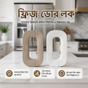 Fridge Door Lock(2 Pcs)
