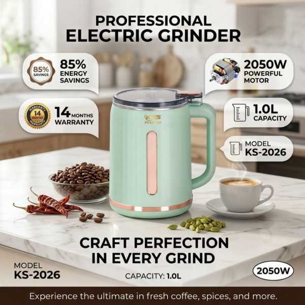 Prestige Electric Grinder (১০০% কার্যকরী। সব ধরনের মসলার সমাধান) 
