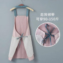 Water-Proof Kitchen Apron (Red)