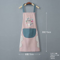Water-Proof Kitchen Apron (Red)