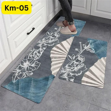 Stylish Floor Mat (KM-05)