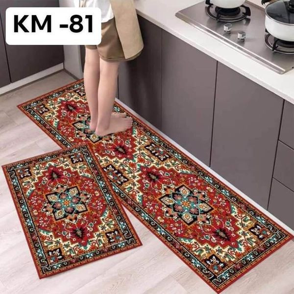 Stylish Floor Mat (KM-81)