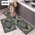 Stylish Floor Mat (KM-82)
