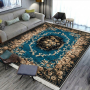 5'x7' Premium Turkish Floor Rug (PR-11)