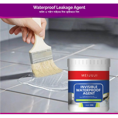 (2 Pcs) Waterproof L...