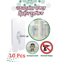 Nut Screw Wall Hook