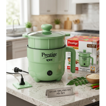 Prestige Mini Cooker...