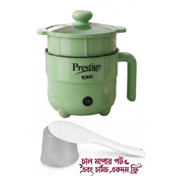Prestige Mini Cooker ( Green )