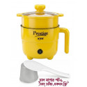 Prestige Mini Cooker ( Yellow )