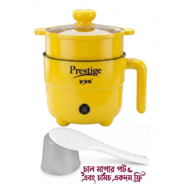 Prestige Mini Cooker...