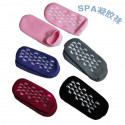 Silicone Moisturising Socks (২ জোড়া)