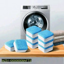 Washing Machine Cleaning Tablet( 12 Pcs Box)