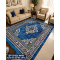 4.5'x6.5' Turkish Floor Galicha (BL-3)