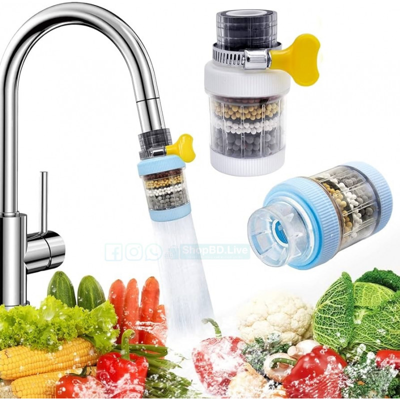২ পিস- Water Filter Tap (৬ লেয়ার, রোটেটেবল ছাড়া)
