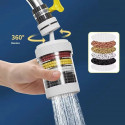 ১ পিস- Water Filter Tap (৬ লেয়ার, ৩৬০° রোটেটেবল)