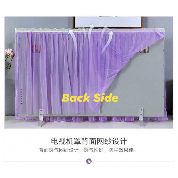 37 inch TV Cover (Golden)