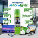  1 Pcs Multi-Purpose Foam Cleaner