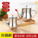Kitchen Oil Filter Pot (500 ML)