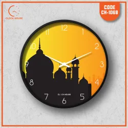 Sunset Mosque Silhouette Islamic Wall Clock CH-1068