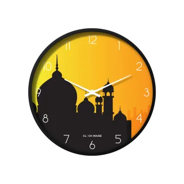 Sunset Mosque Silhouette Islamic Wall Clock CH-1068
