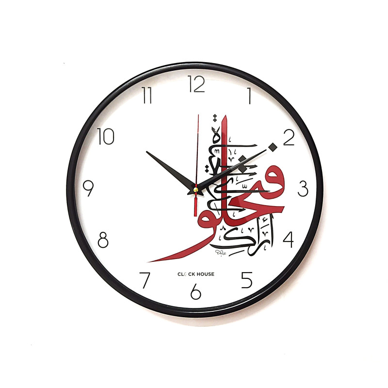 Red and Black Arabic Calligraphy Islamic Wall Clock CH-1007