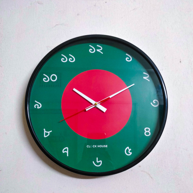 Bangladesh Flag Green Red Round Wall Clock CH-1372
