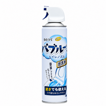 পাওয়ারফুল টয়লেট ও মা...