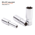 Harden 20Pcs 3/8＂ Socket Tools Set Model: 520632