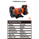 Harden 8" Bench Grinder 350W Model: 753608
